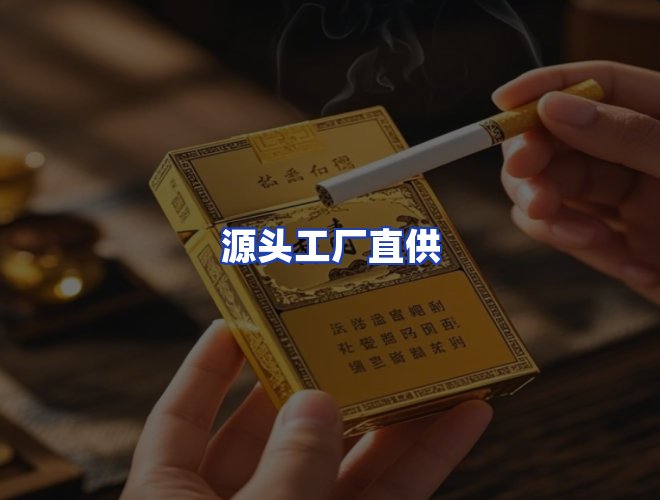 专业团队